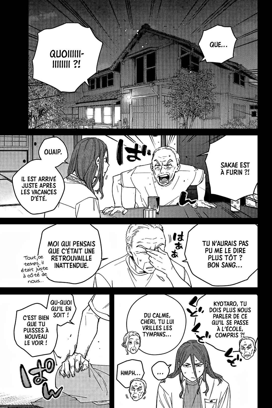 Chapter 196 - Page 2