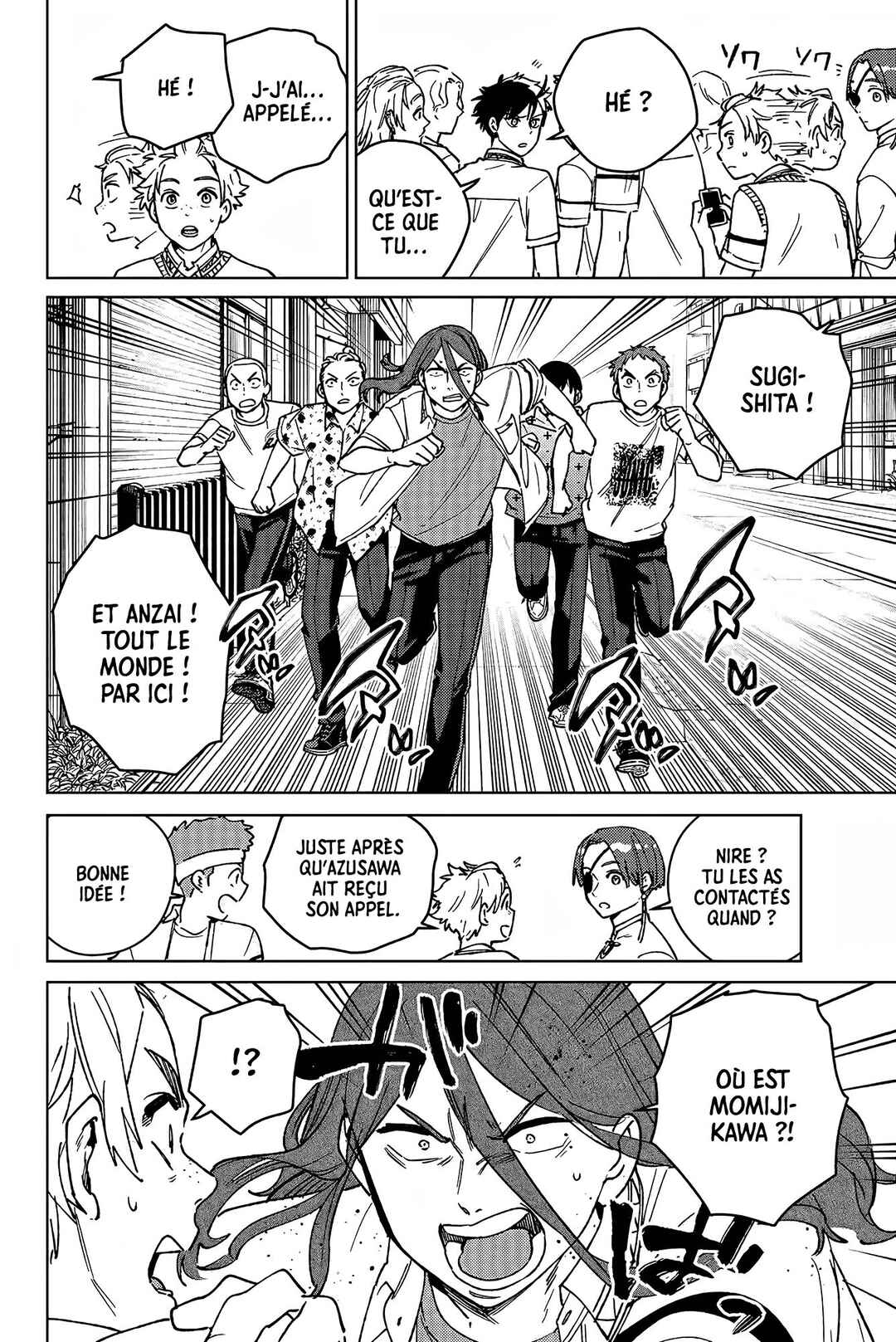 Chapter 196 - Page 21