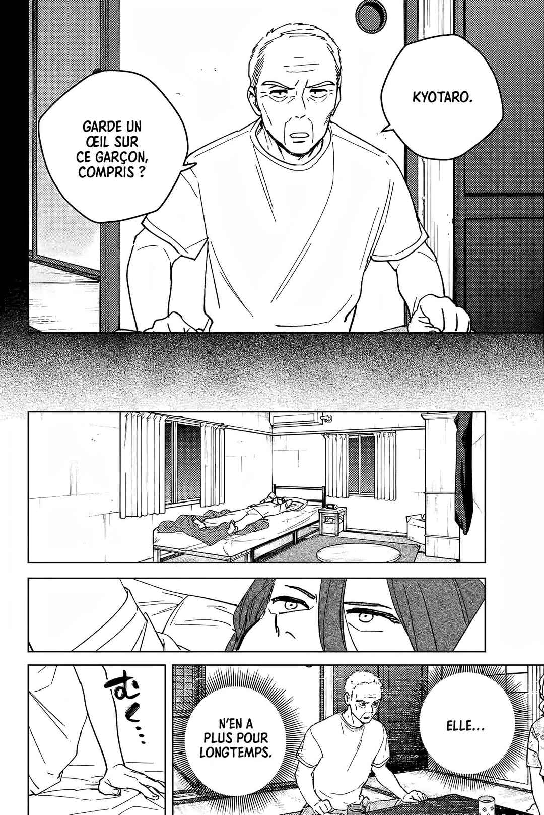 Chapter 196 - Page 3