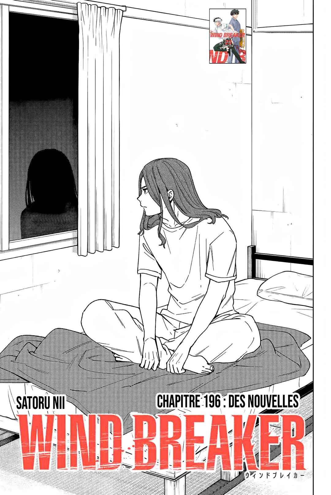 Chapter 196 - Page 4