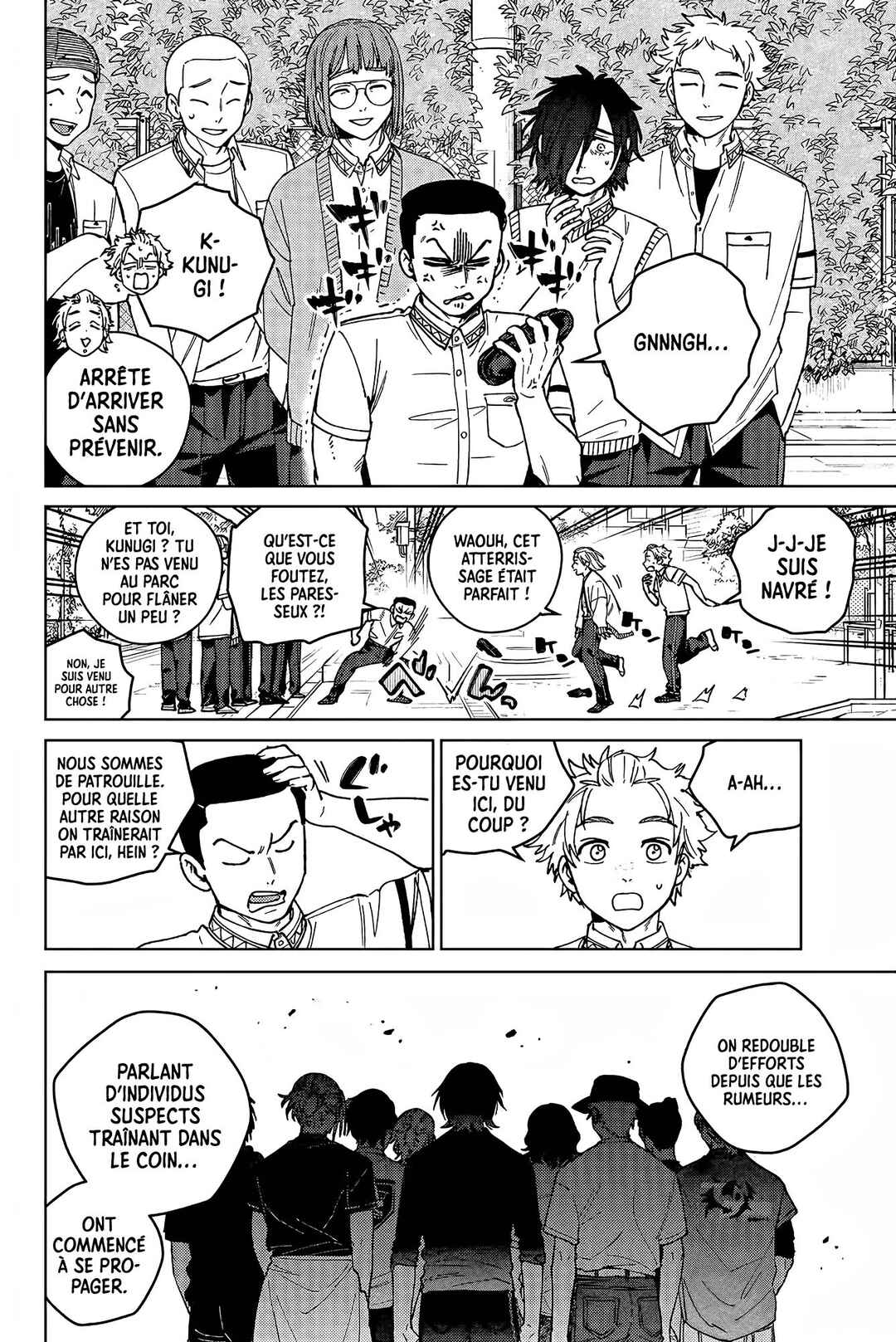Chapter 196 - Page 7