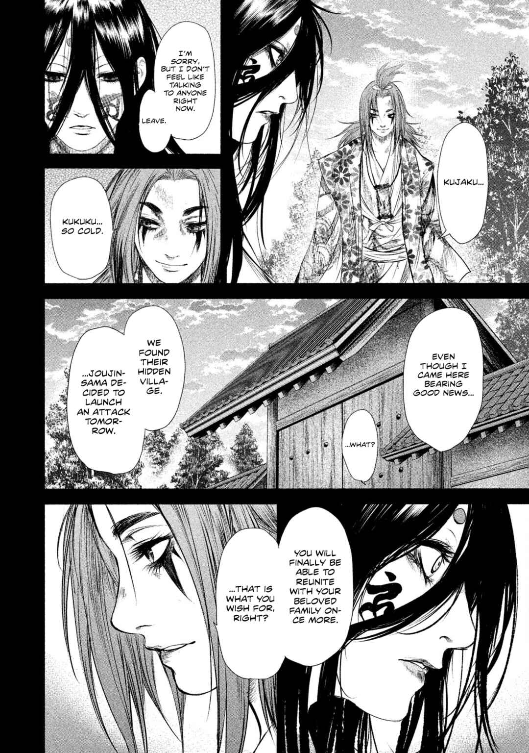 Chapter 29 - Page 14