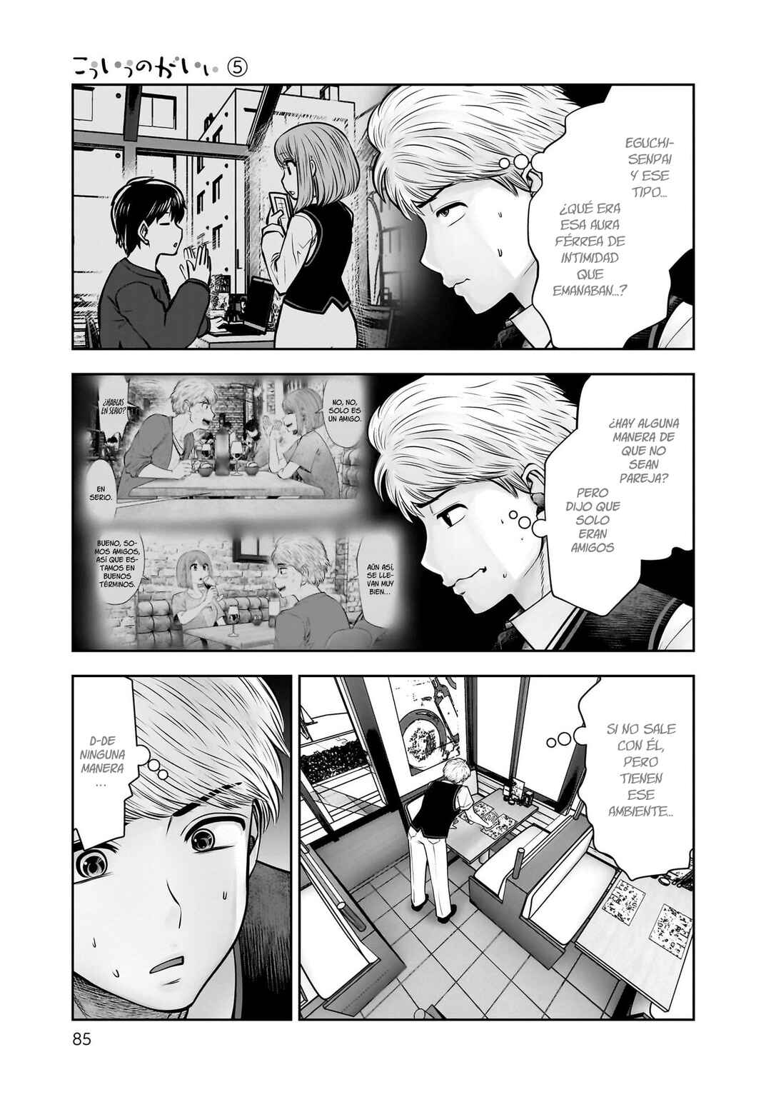 Chapter 24 - Page 6
