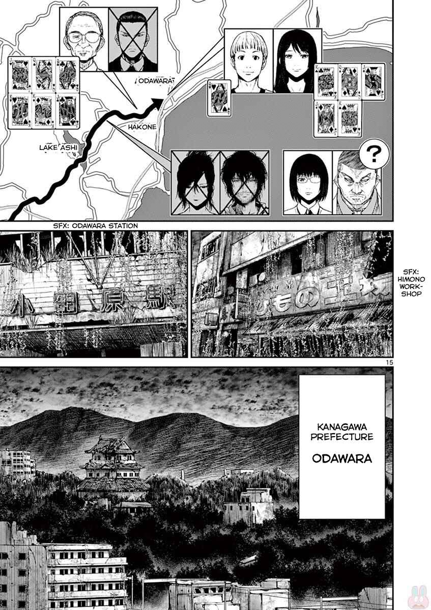 Chapter 25 - Page 15