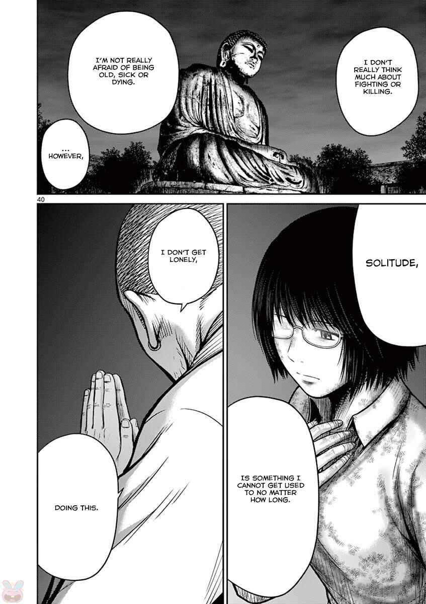 Chapter 25 - Page 39