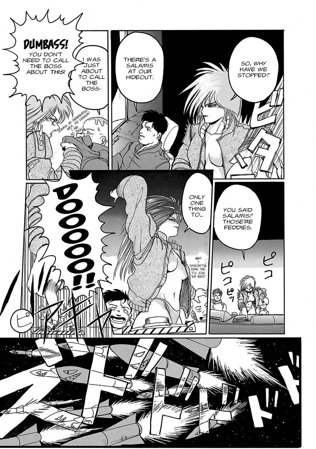 Chapter ? - Page 10