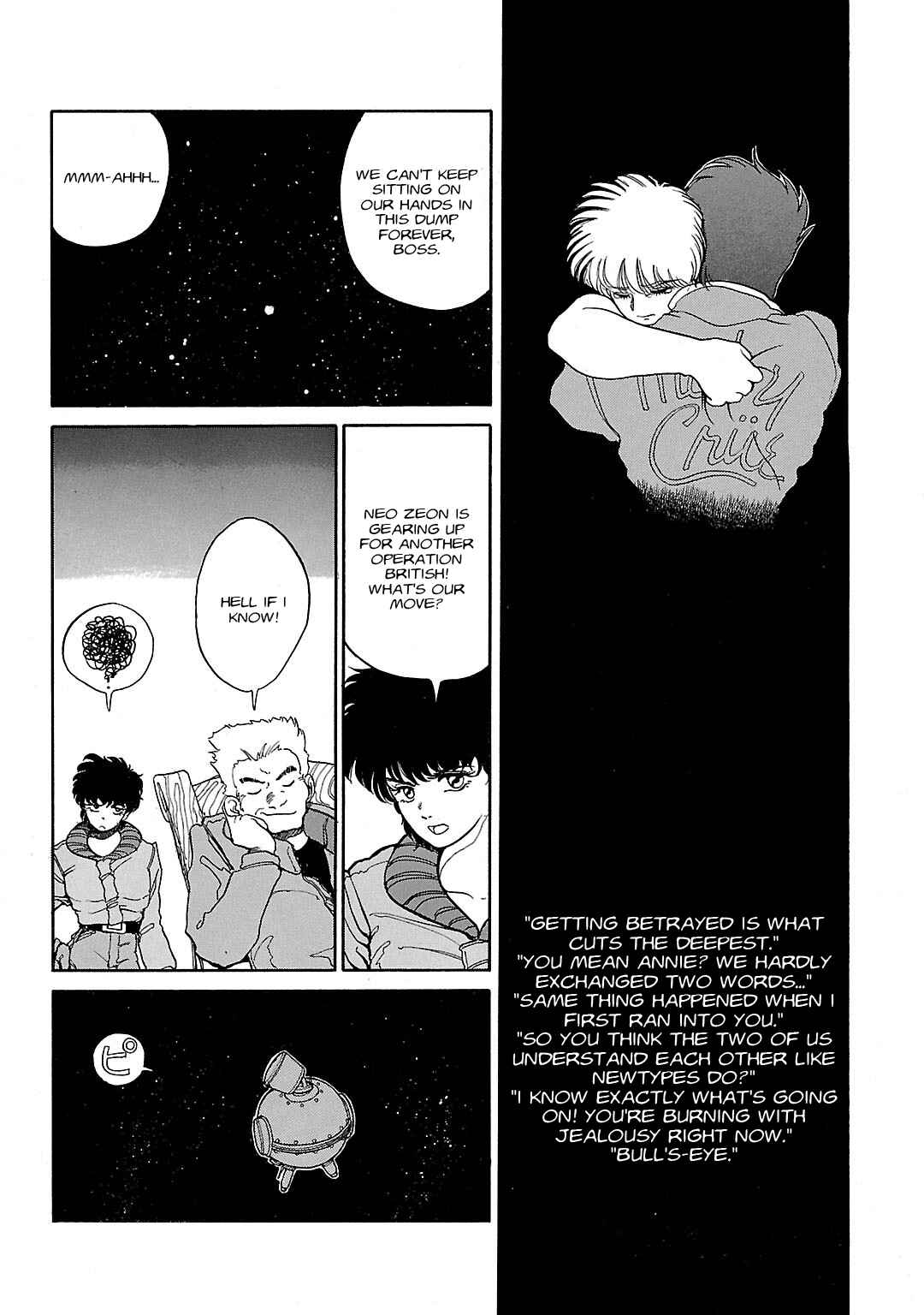 Chapter ? - Page 116