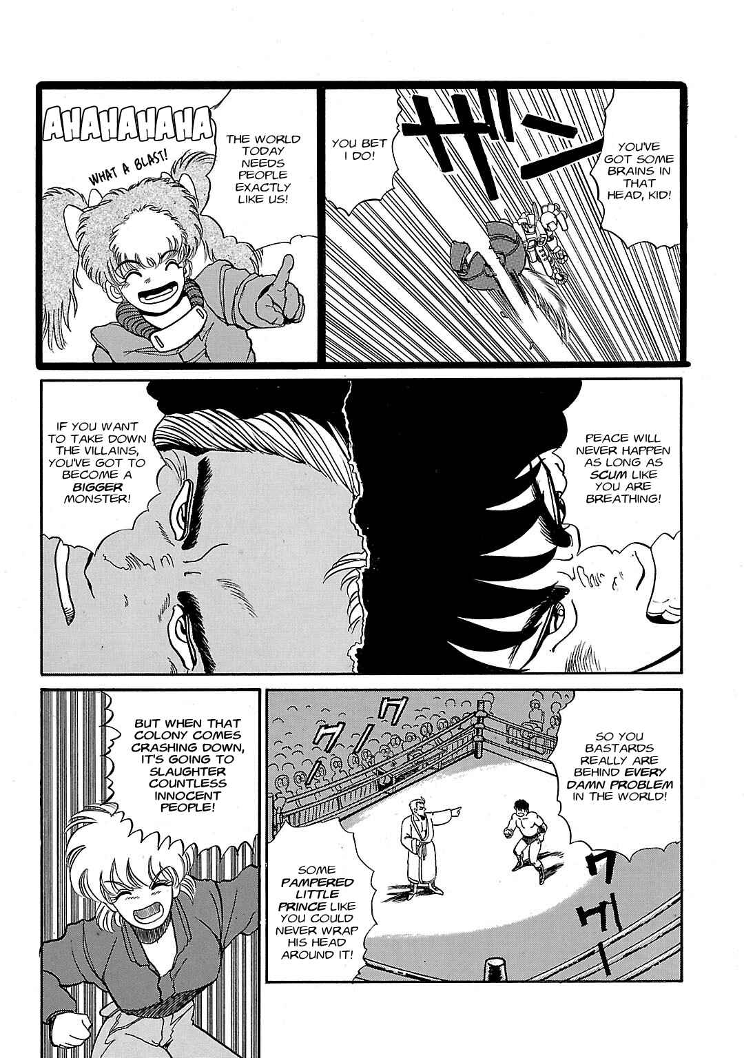 Chapter ? - Page 124