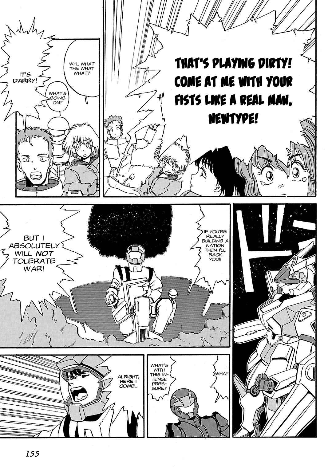 Chapter ? - Page 151