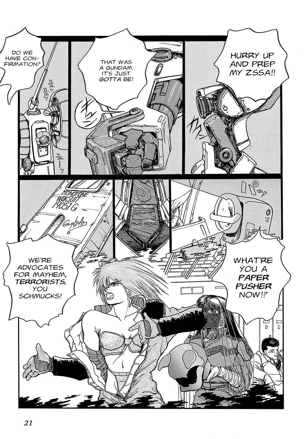 Chapter ? - Page 18