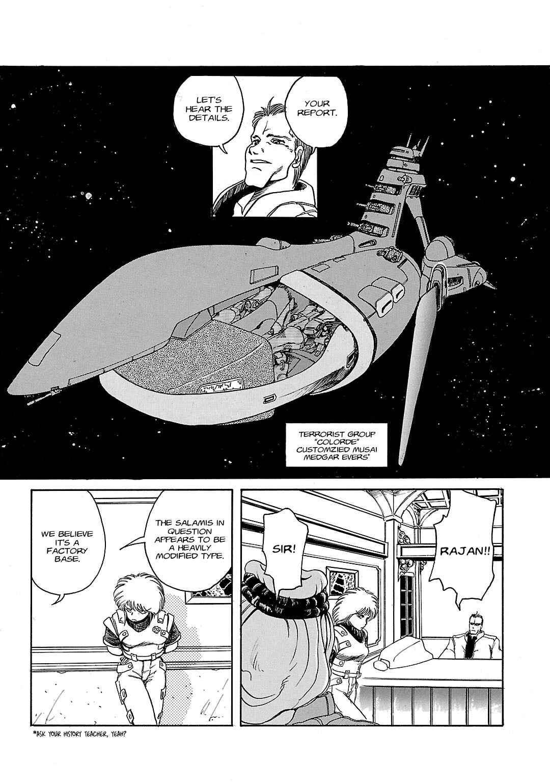 Chapter ? - Page 36