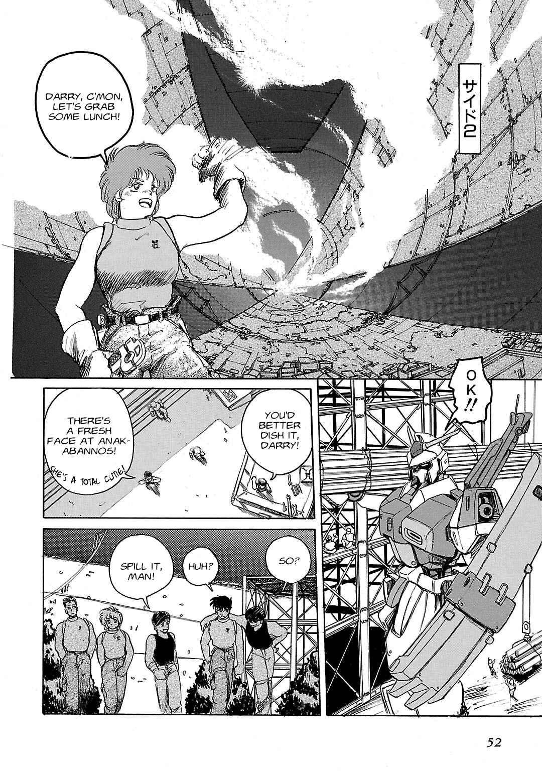Chapter ? - Page 49