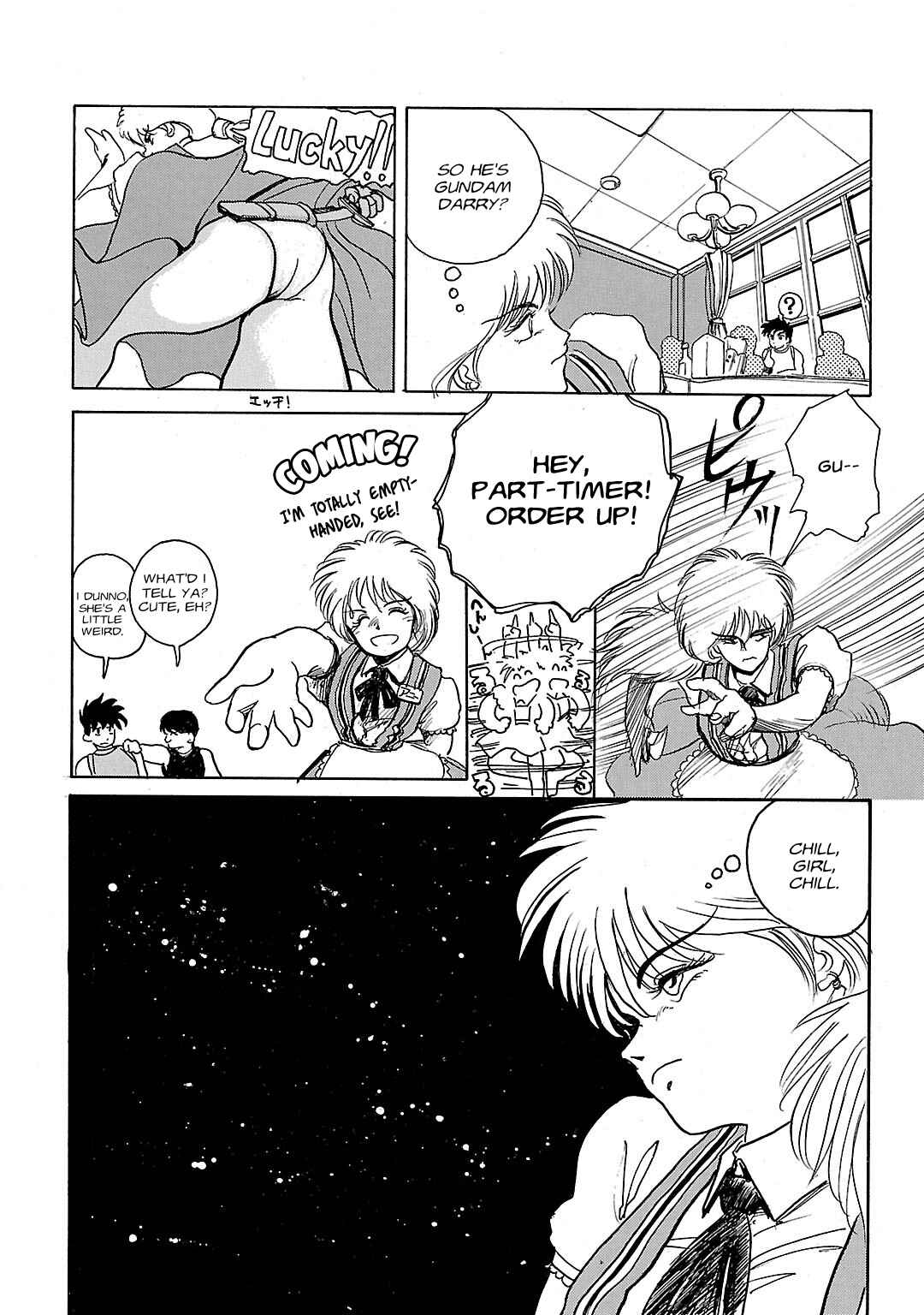 Chapter ? - Page 51