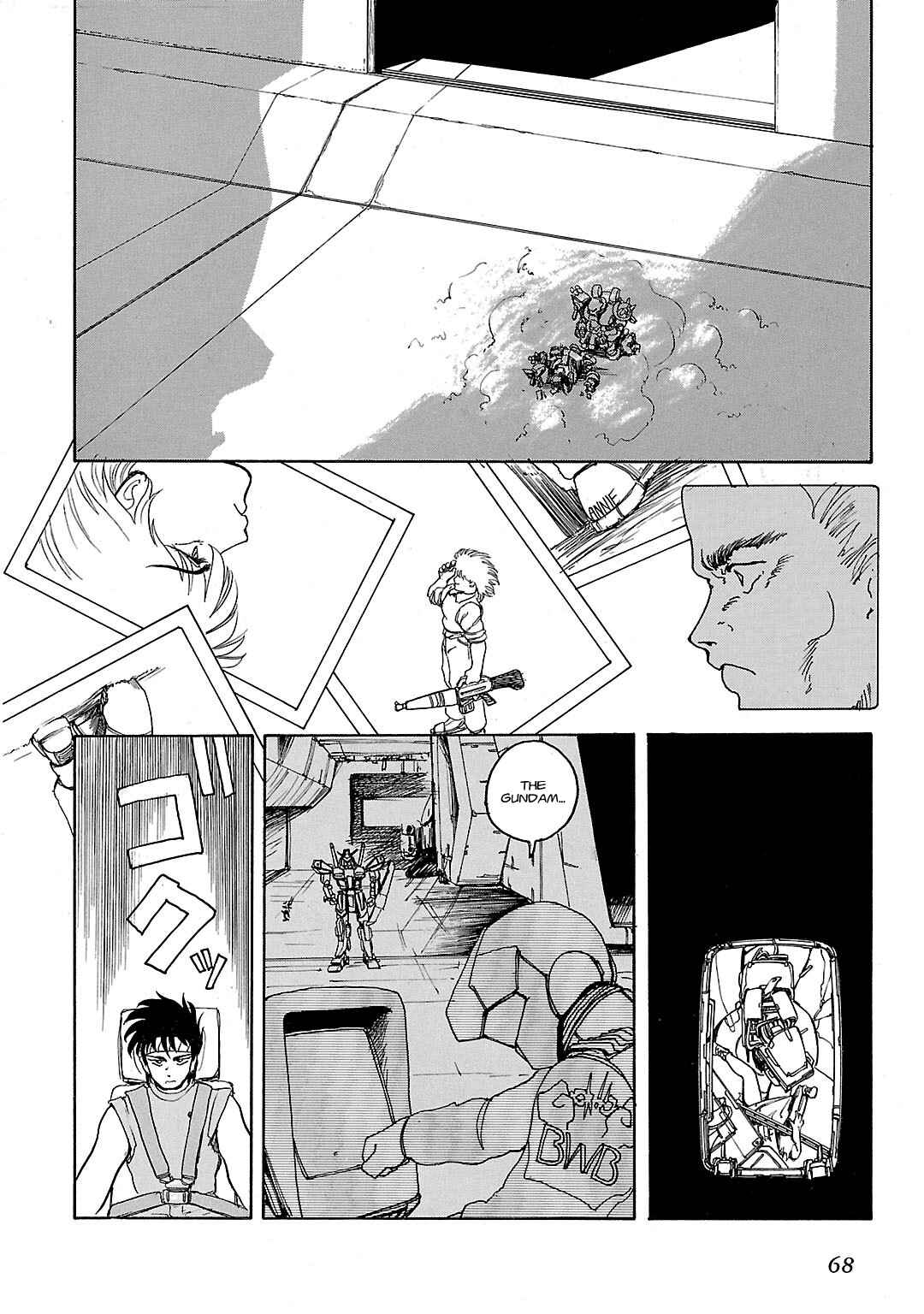 Chapter ? - Page 65