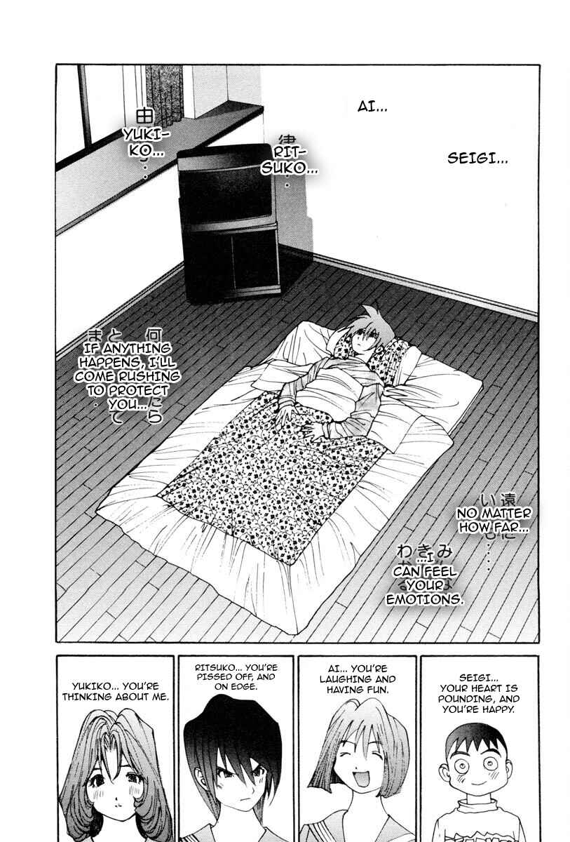 Chapter 62 - Page 1