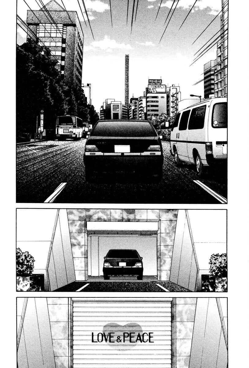 Chapter 62 - Page 13