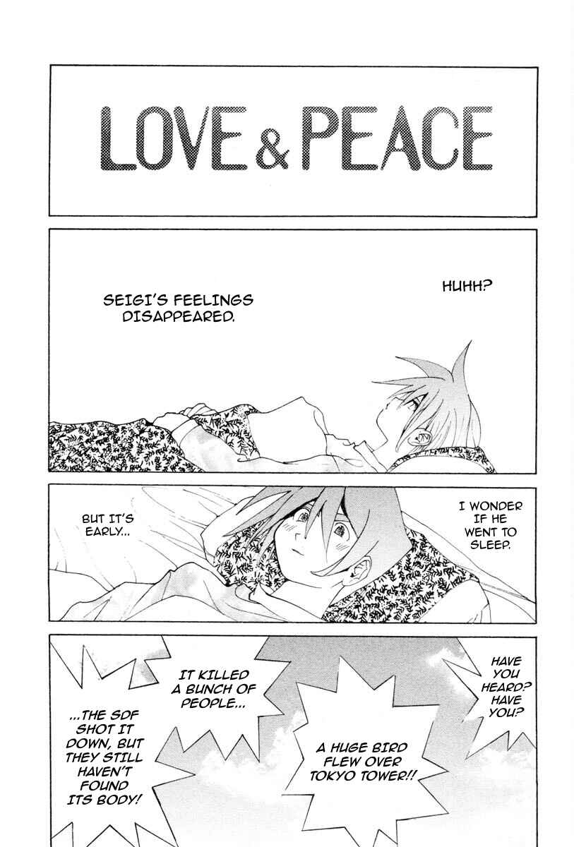 Chapter 62 - Page 14