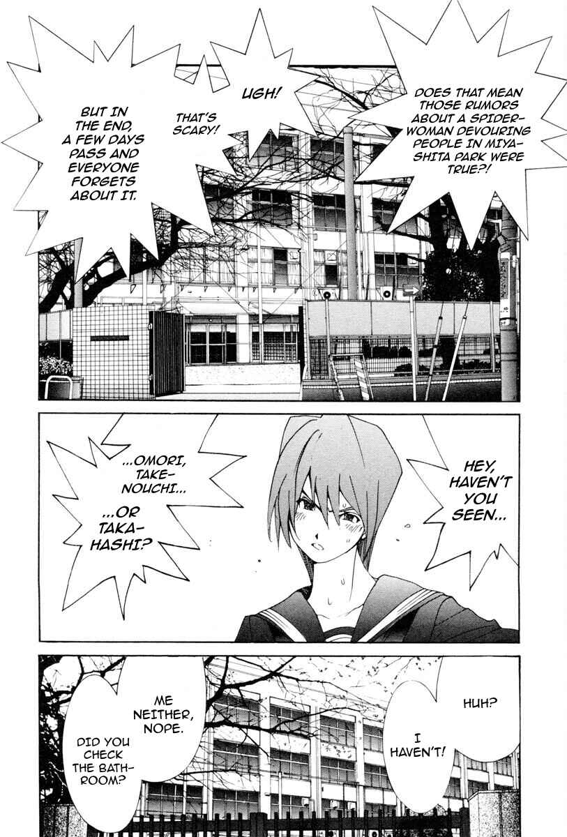Chapter 62 - Page 15