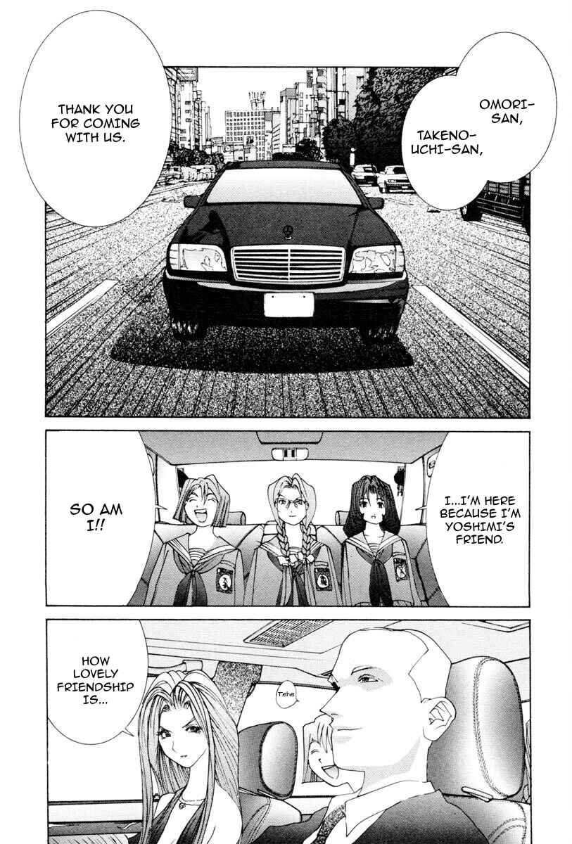Chapter 62 - Page 16