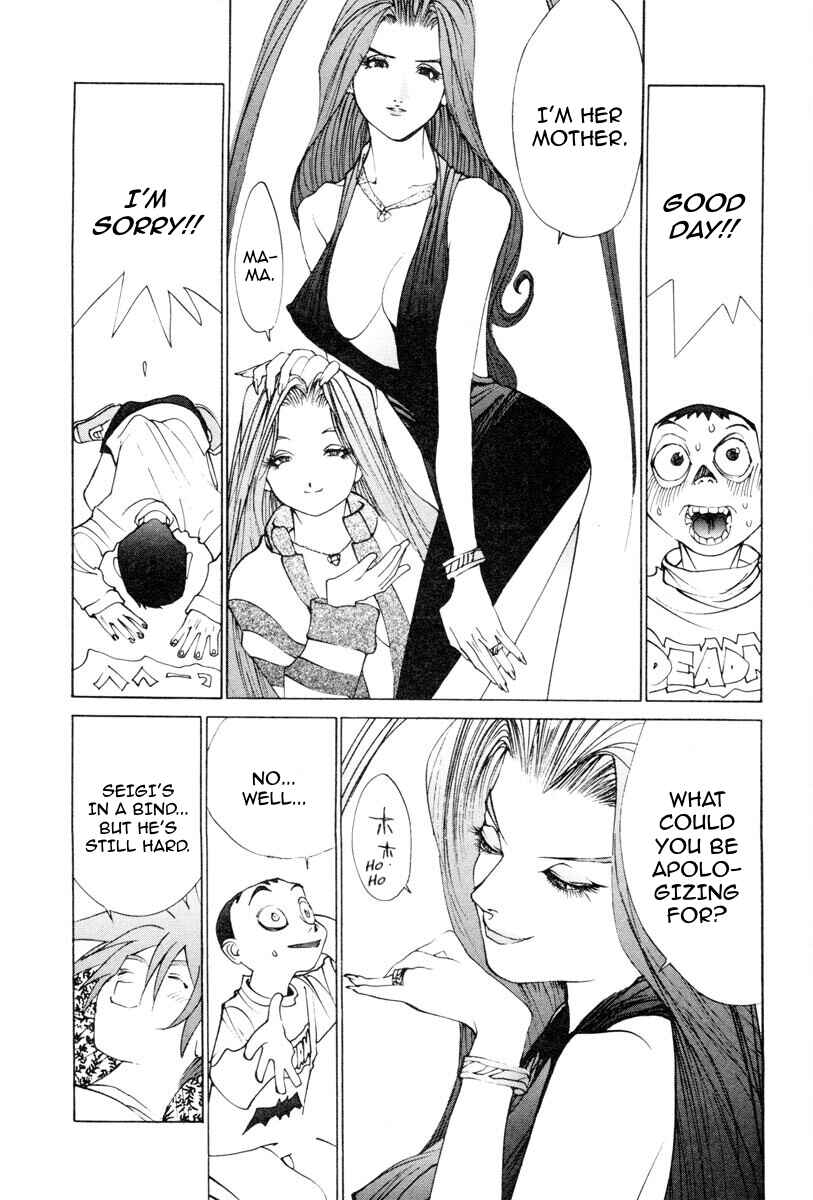 Chapter 62 - Page 8