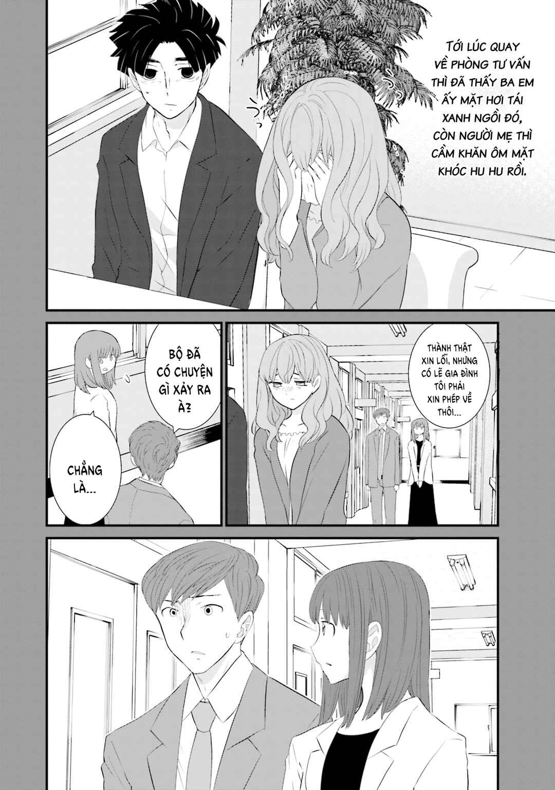 Chapter 27 - Page 11