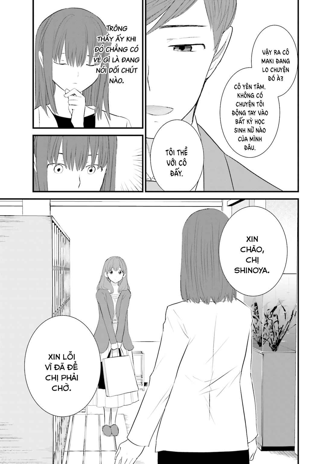 Chapter 27 - Page 12