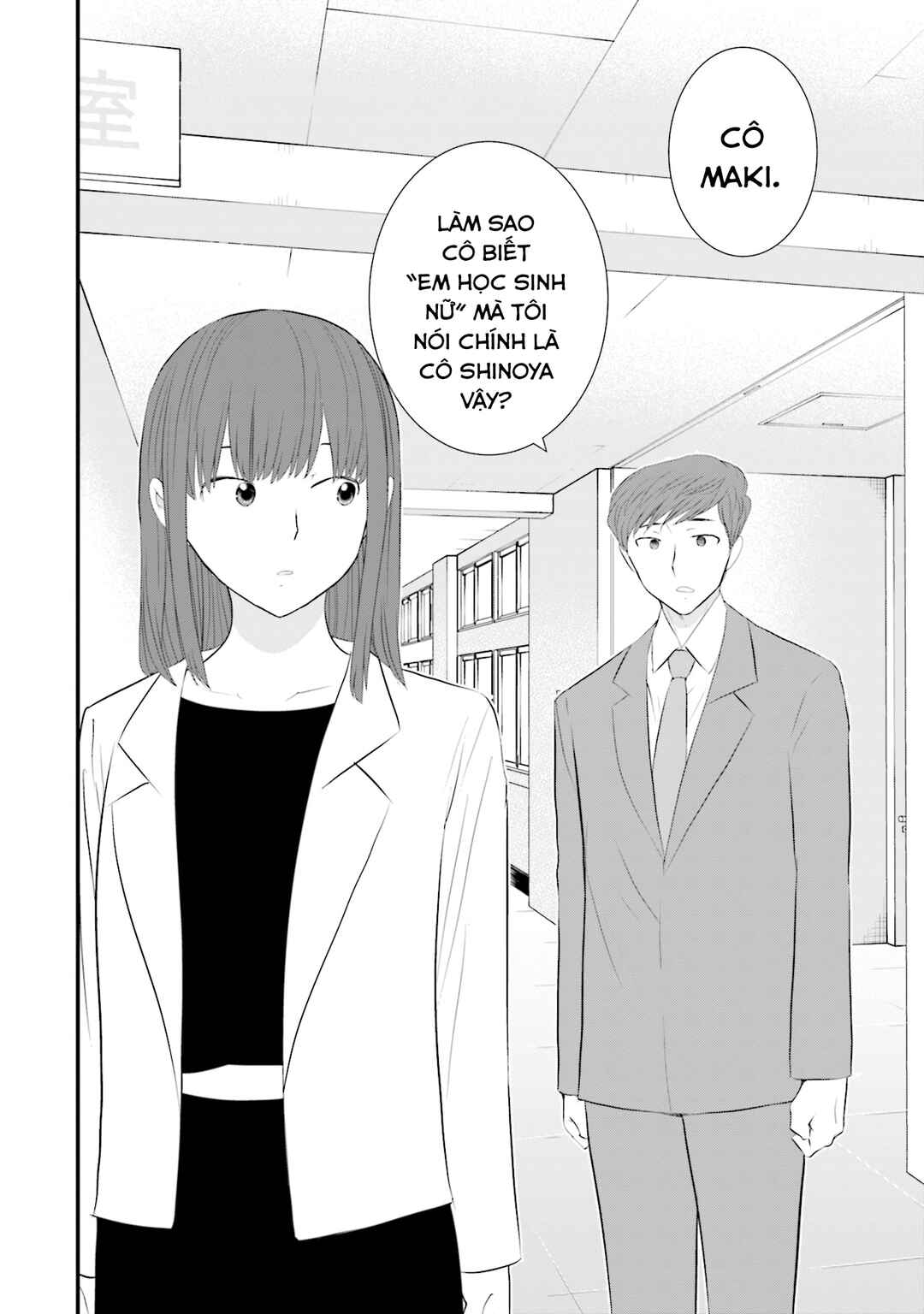 Chapter 27 - Page 19