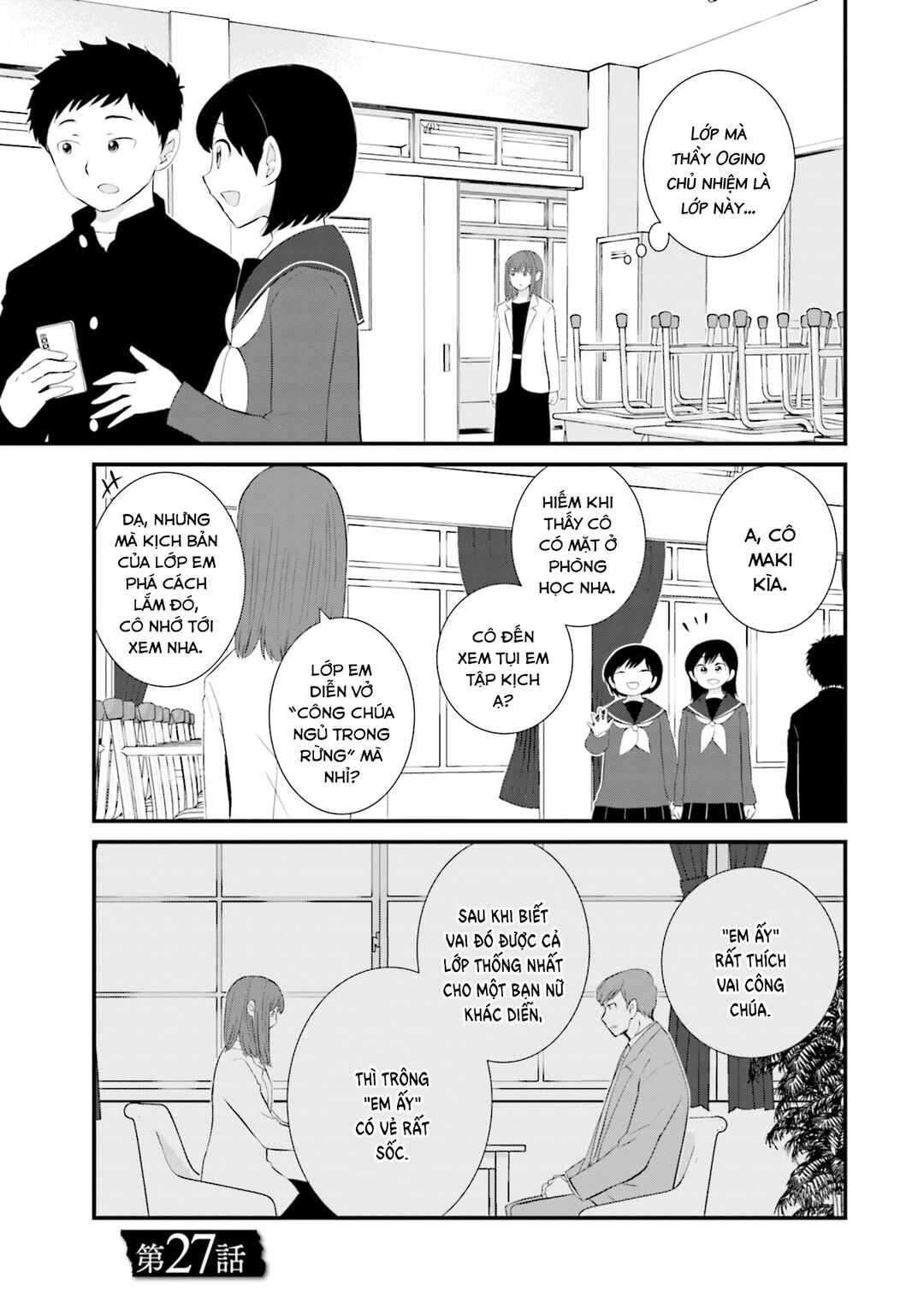 Chapter 27 - Page 2