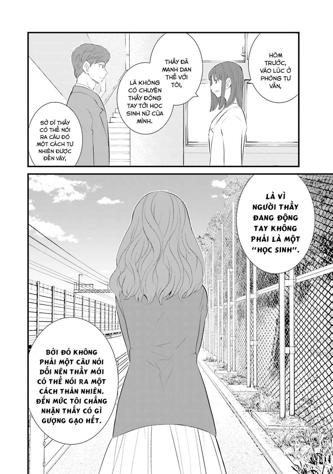 Chapter 27 - Page 21