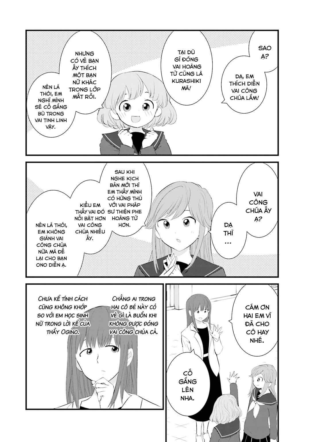 Chapter 27 - Page 5