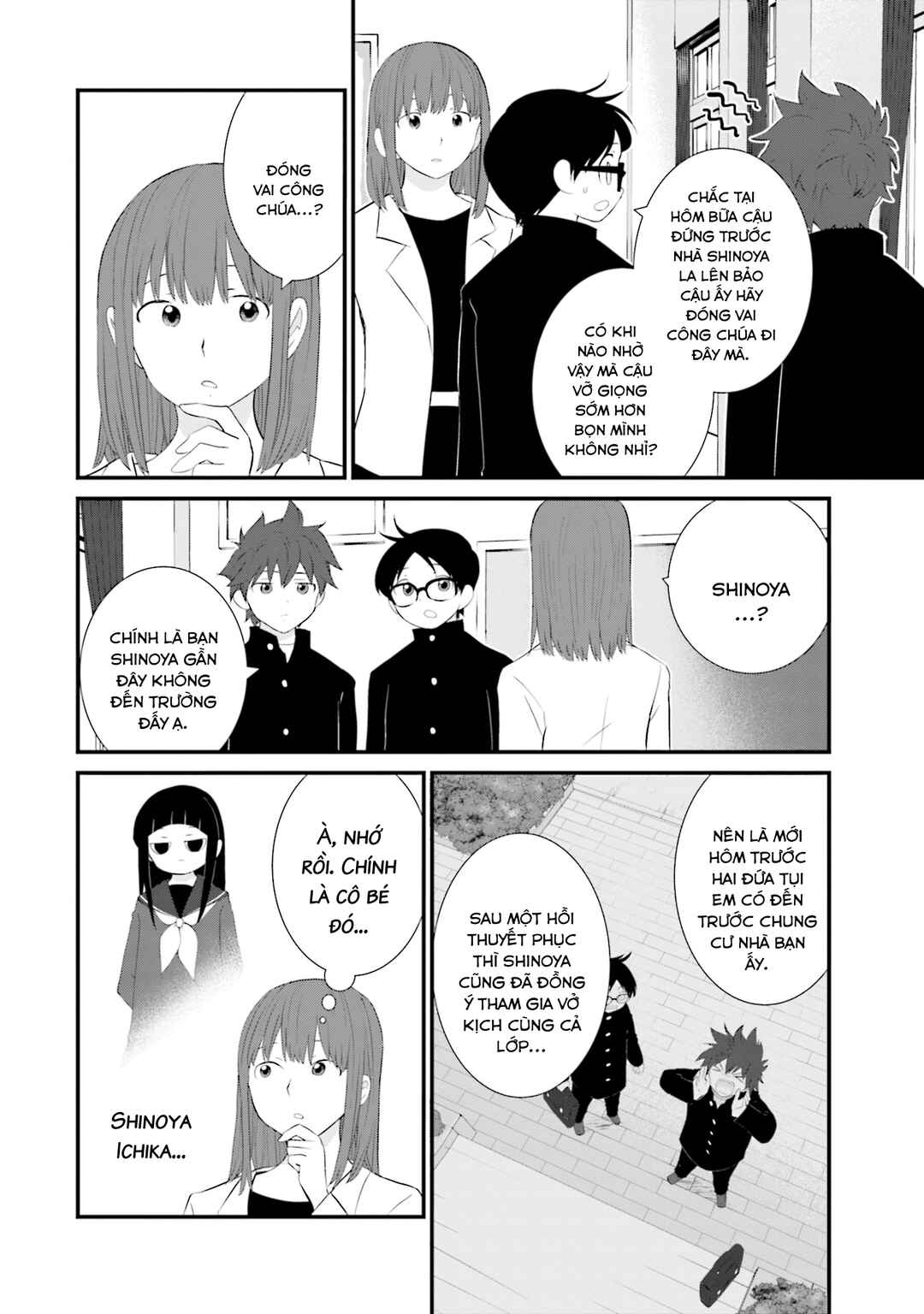 Chapter 27 - Page 7