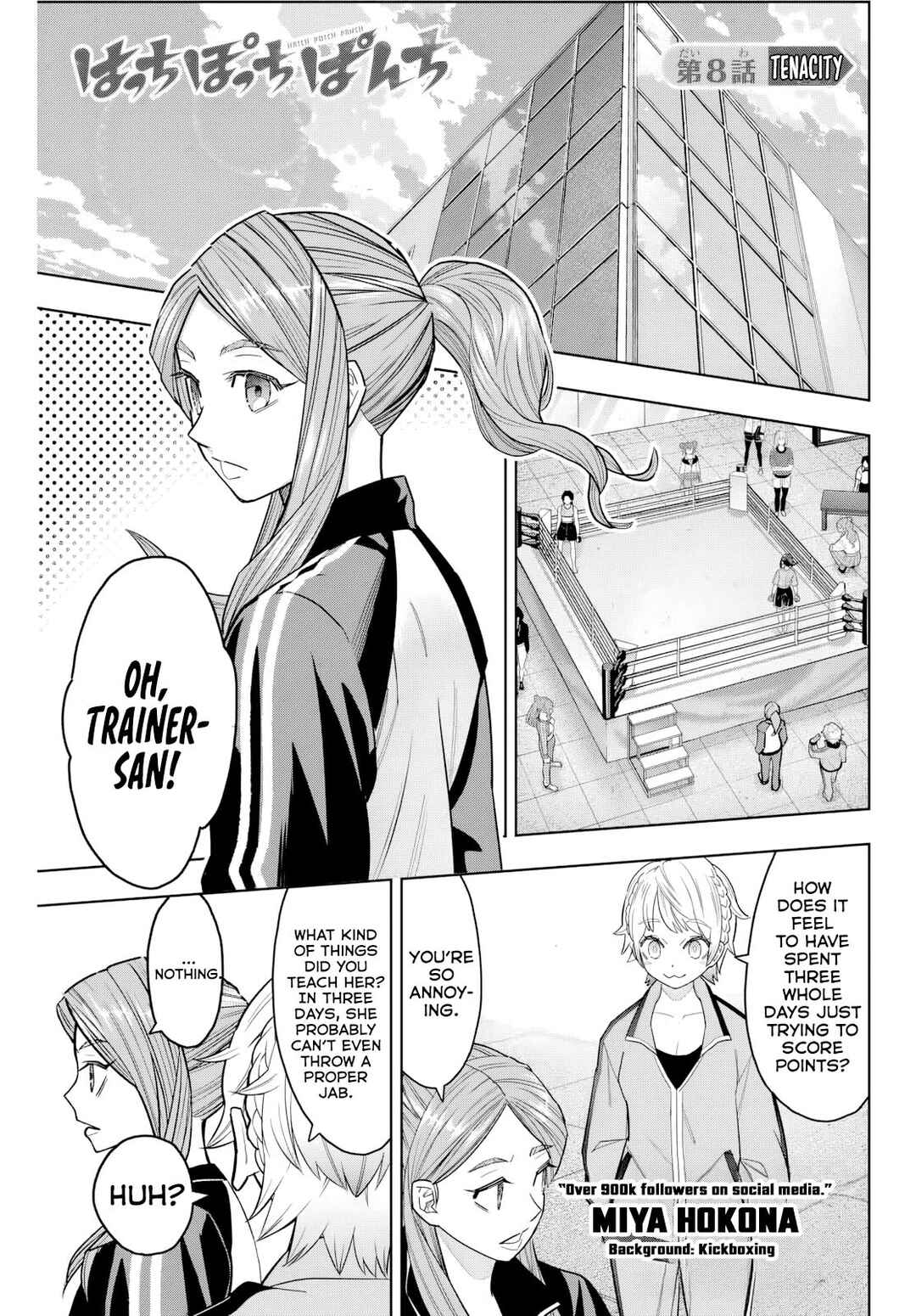 Chapter 8 - Page 2