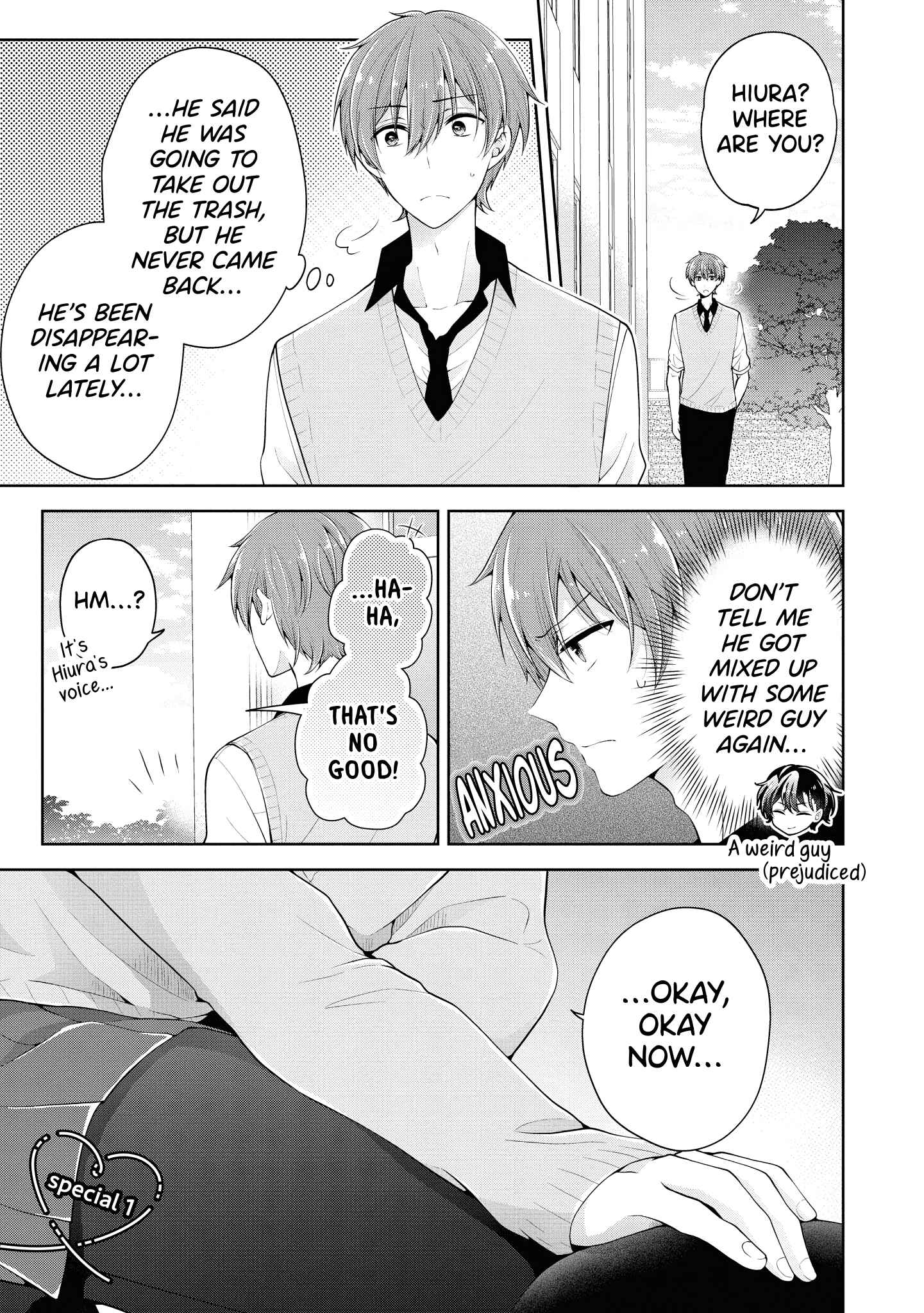 Chapter 15.5 - Page 22