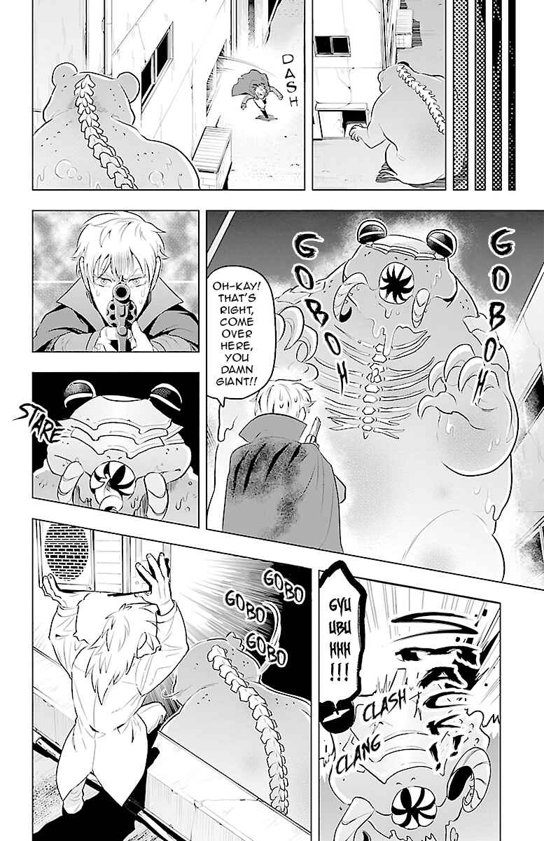 Chapter 82 - Page 6