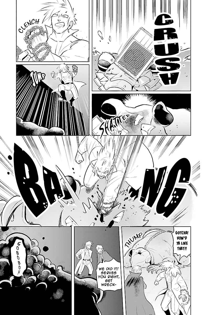 Chapter 82 - Page 7