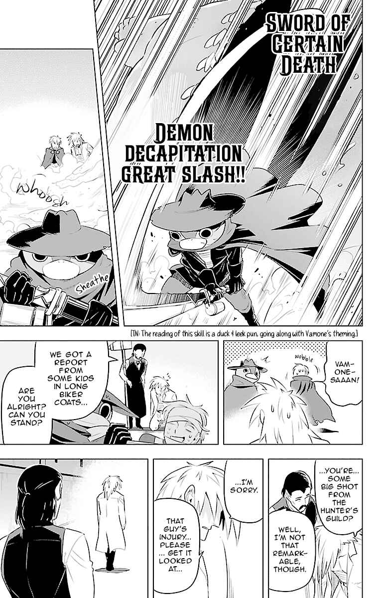 Chapter 82 - Page 9