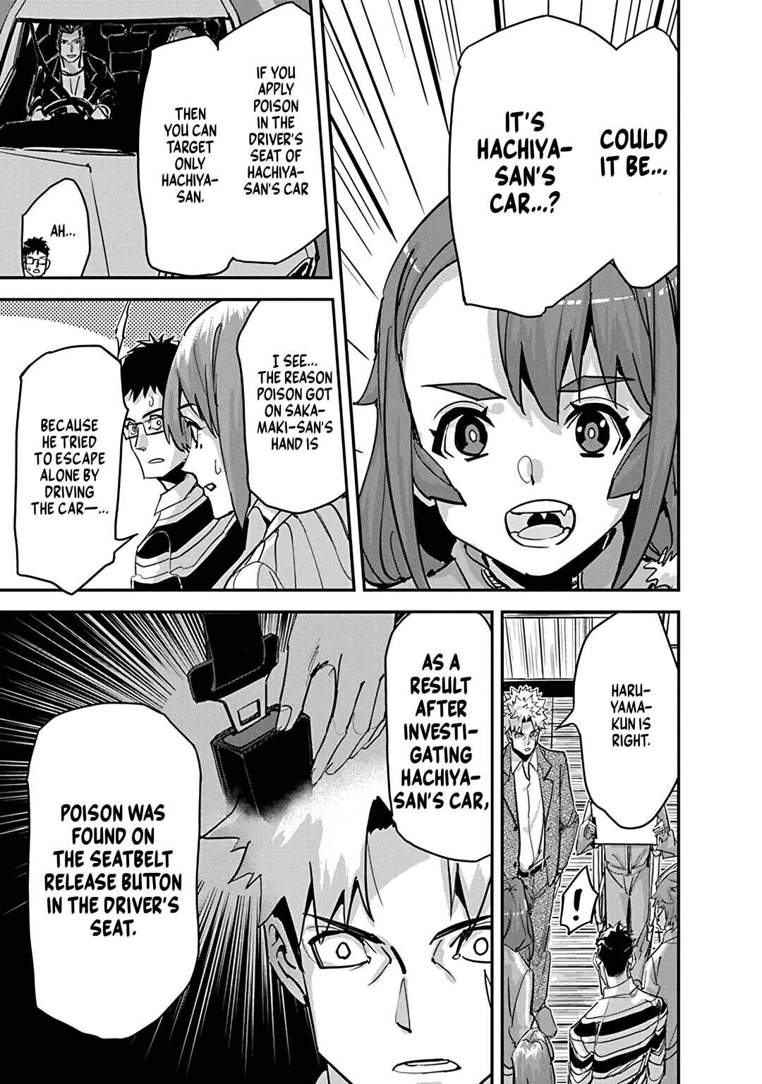Chapter 32 - Page 7