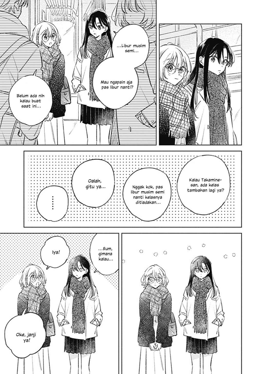 Chapter 39 - Page 13