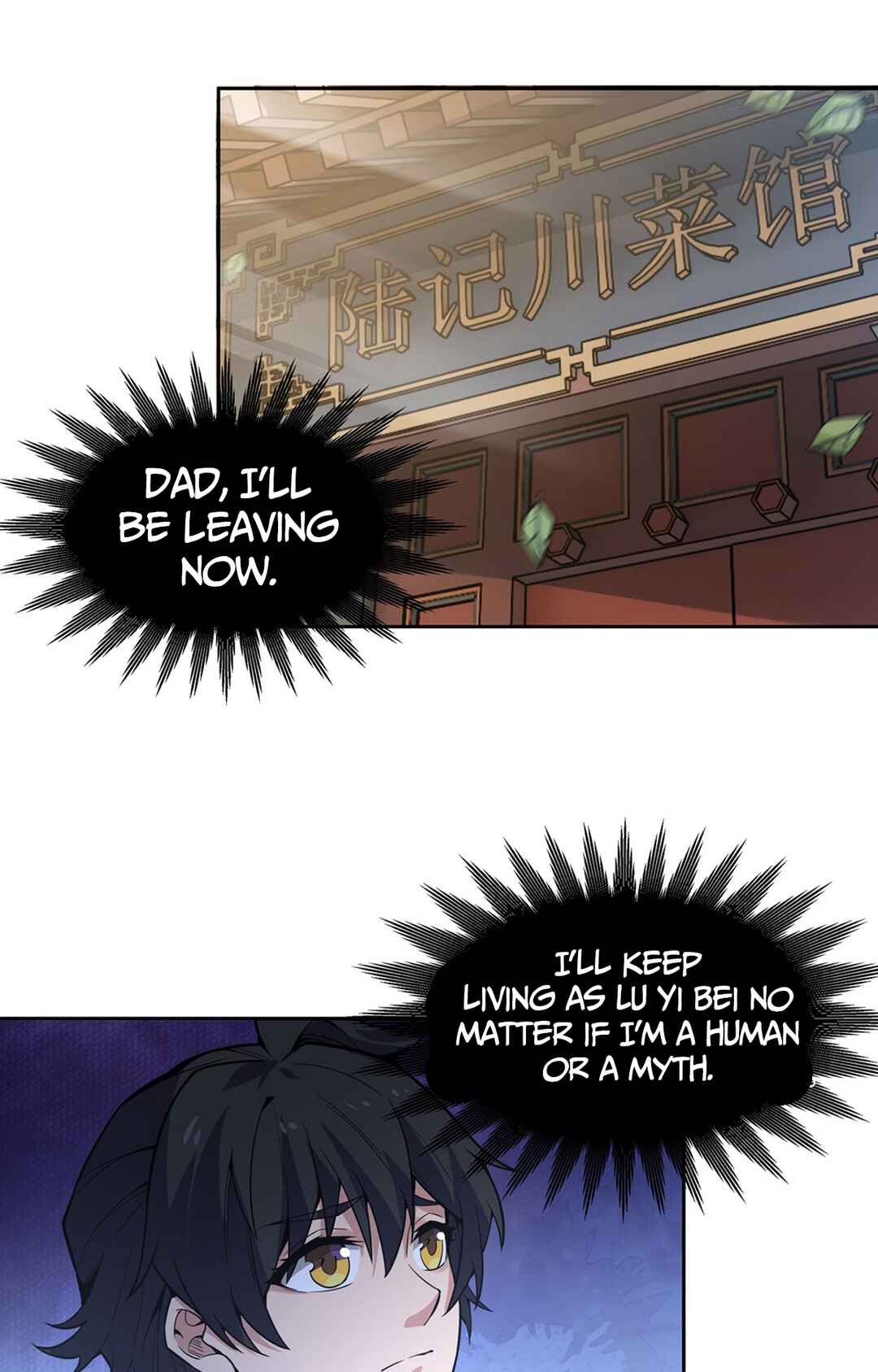 Chapter 24 - Page 5