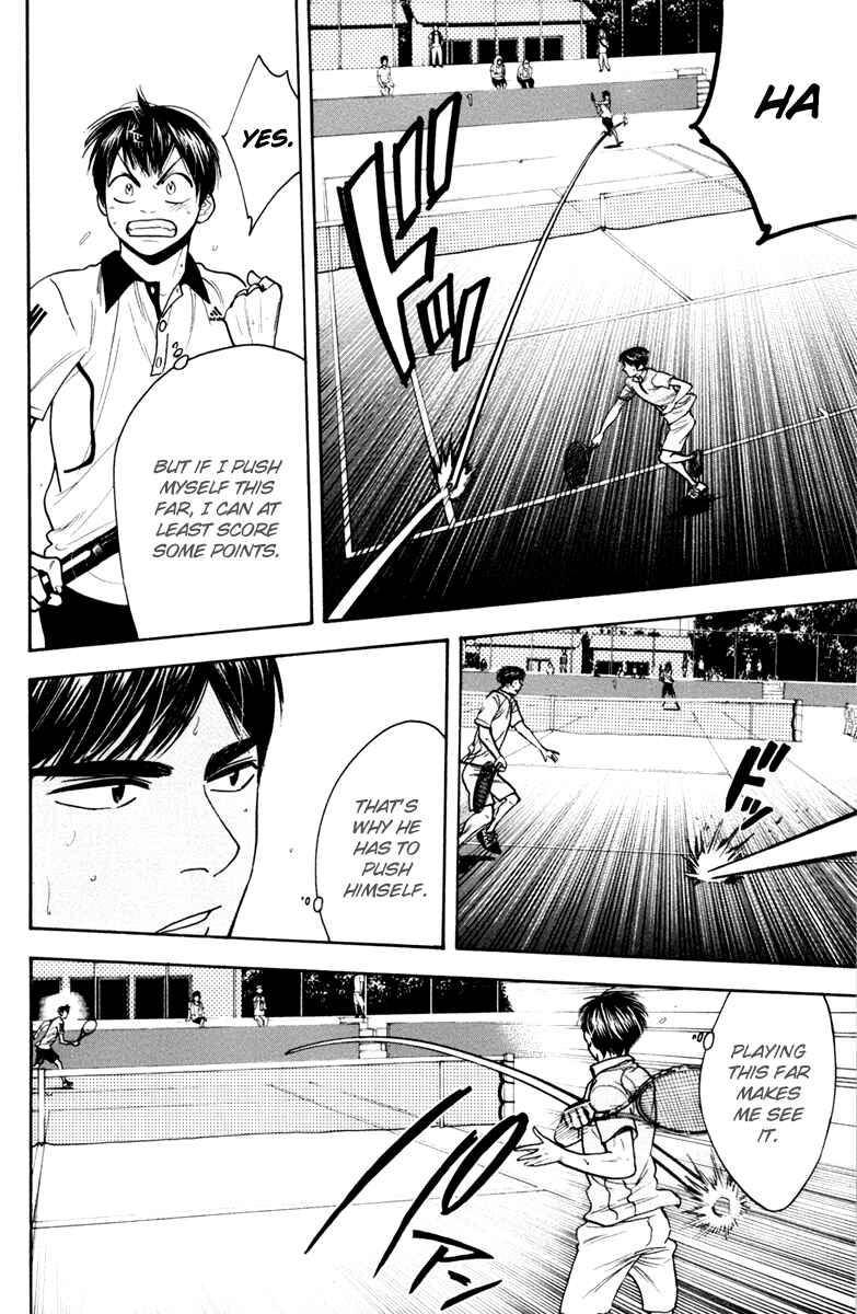 Chapter 175 - Page 11
