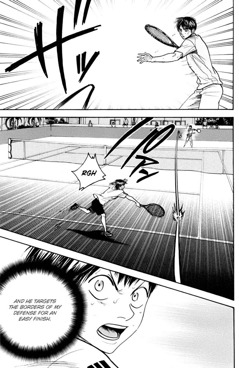 Chapter 175 - Page 4