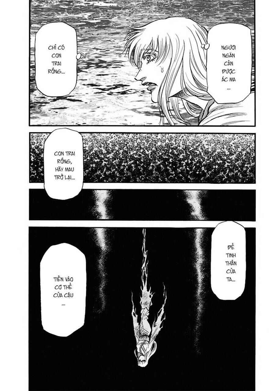 Chapter 287 - Page 14