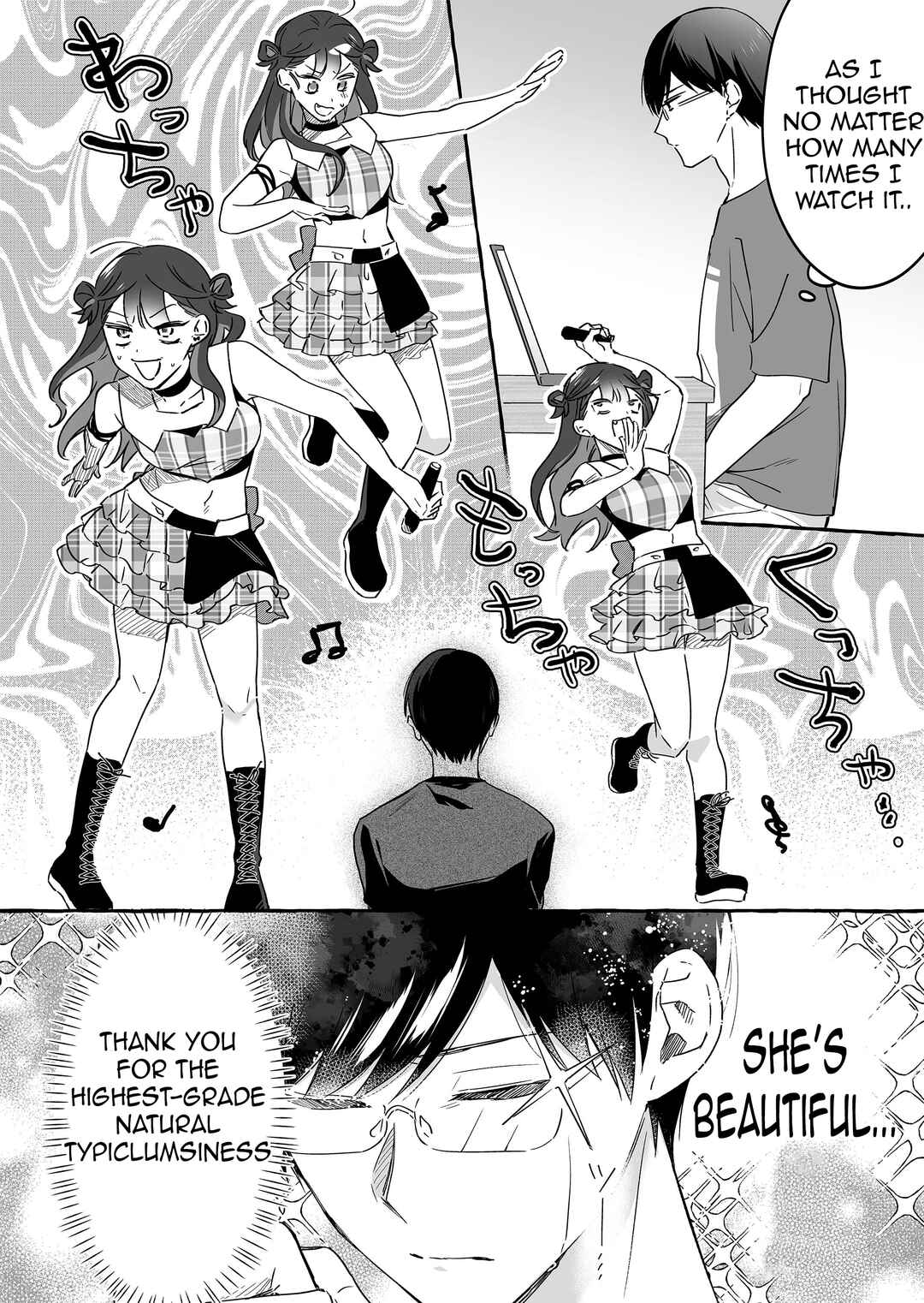 Chapter 19.6 - Page 2