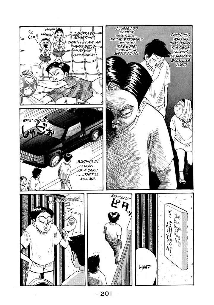 Chapter 47 - Page 11