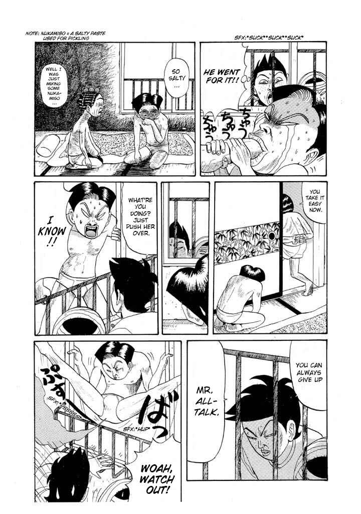 Chapter 47 - Page 15