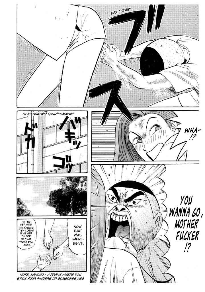 Chapter 47 - Page 6
