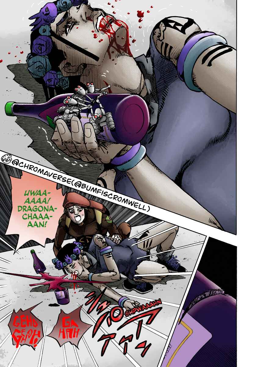 Chapter 11 - Page 4