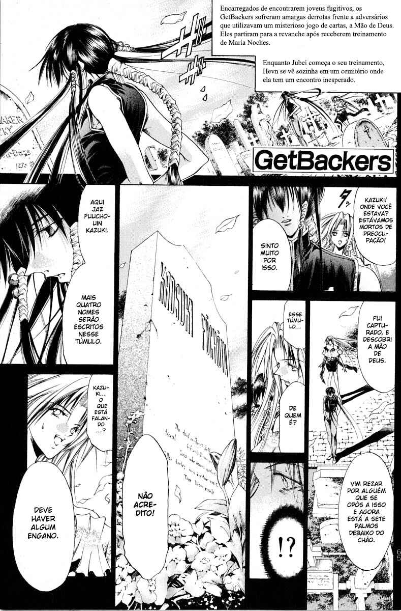 Chapter 130 - Page 2