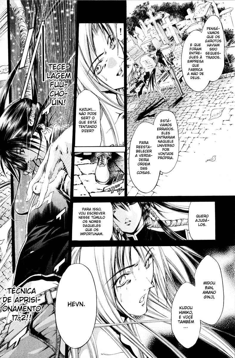Chapter 130 - Page 3