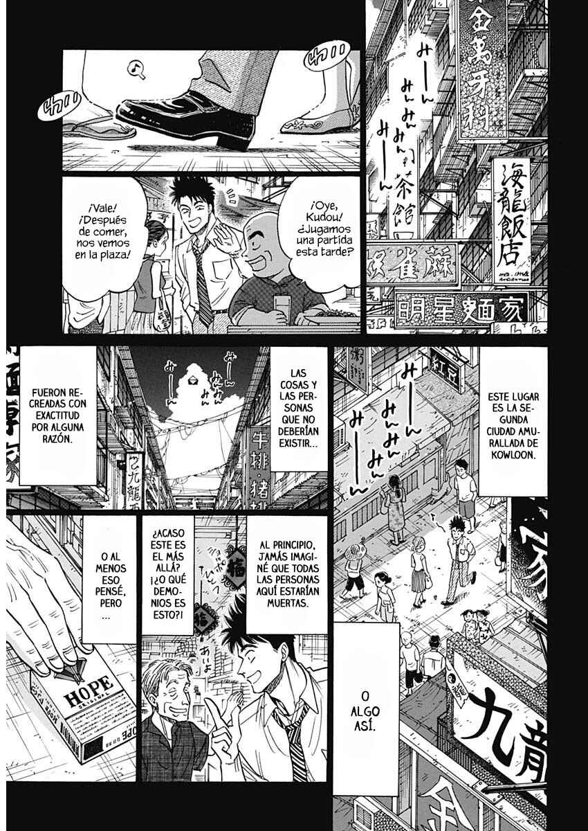Chapter 96 - Page 4